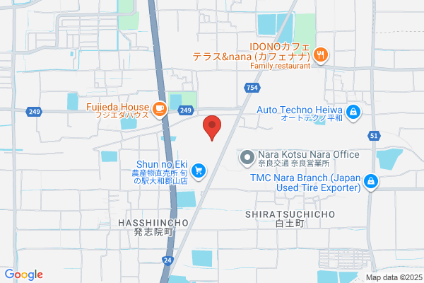 Seibu Air Freight Service Nara Office