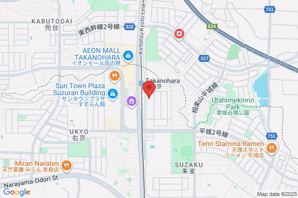 United Church of Christ in Japan, The Takanohara Church