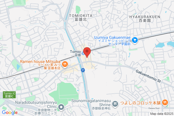 Nishiura Dentist