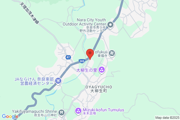 Nara-Higashi Fire Bureau
