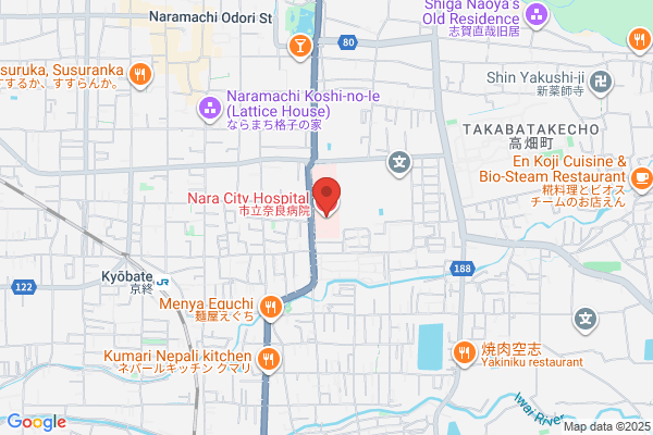 Haruna Hospital