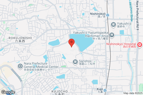 Inada Hospital