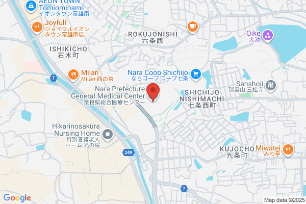 Narakouen Chuo Hospital