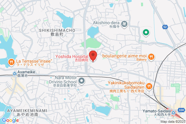 Yoshida Hospital