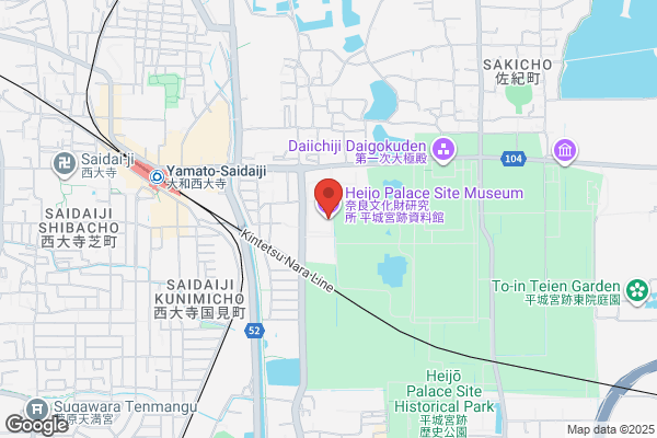 Heijo Palace Site Museum