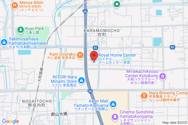 Royal Home Center Gakuenmae-ten