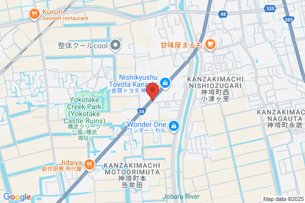Showa Equipment Industry Co., Ltd.