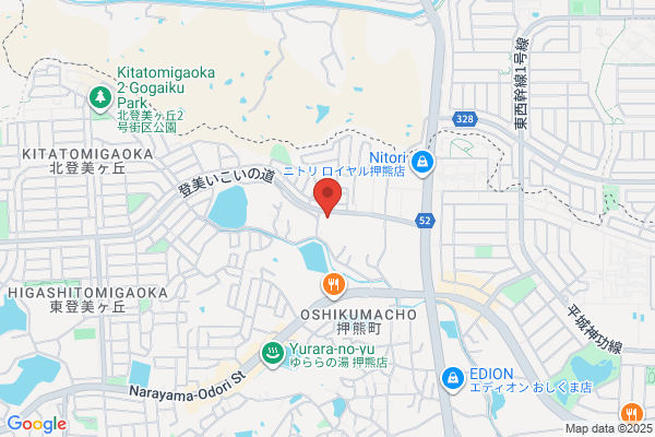 Shinko Securities Co., Ltd. Nara Br.