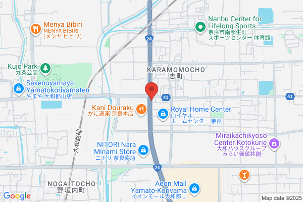 Tokyo Shoes
