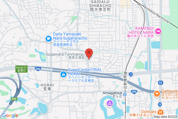 Sugawara Tenmangu