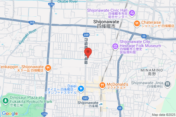 Kojima Veterinary Hospital
