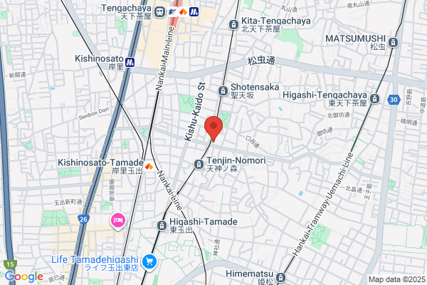 Nihon Coated Abrasive Co., Ltd. Osaka Office