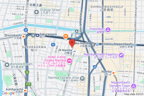Japan Institute of Certified Public Accountants, The Kinki Chapter