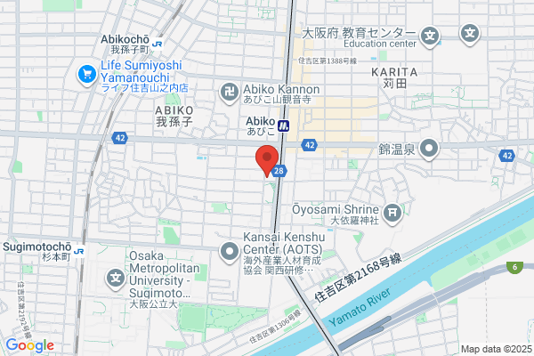 Akaando Acupuncture & Moxilustion Therapy