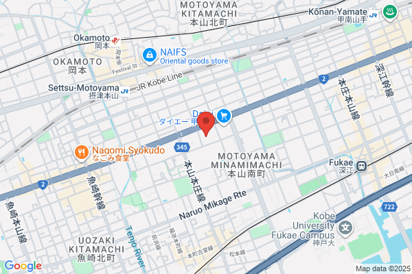 Cosmo International Air Service Co., Ltd.