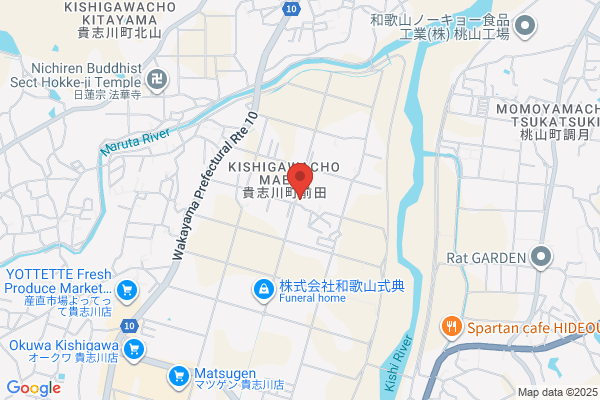 Nozaki Transport Co., Ltd. Head Office