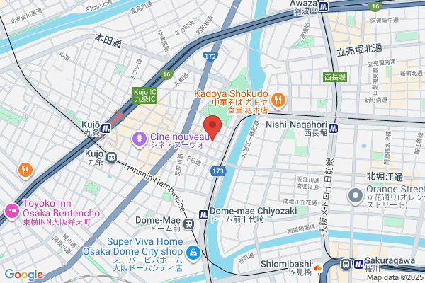 Kyoritsu Kogyo Co., Ltd. Osaka Office