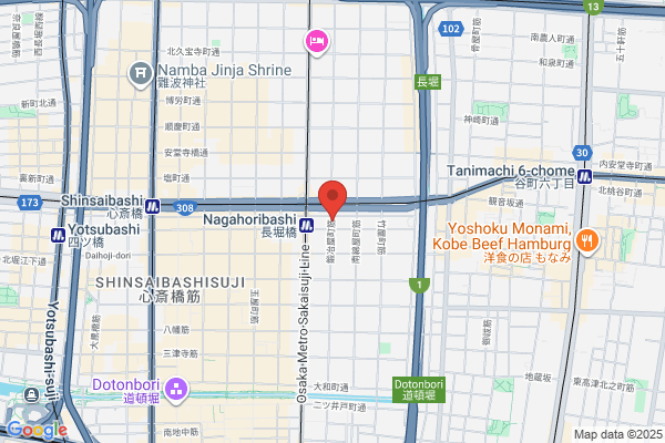 Takao Co., Ltd. Osaka Office