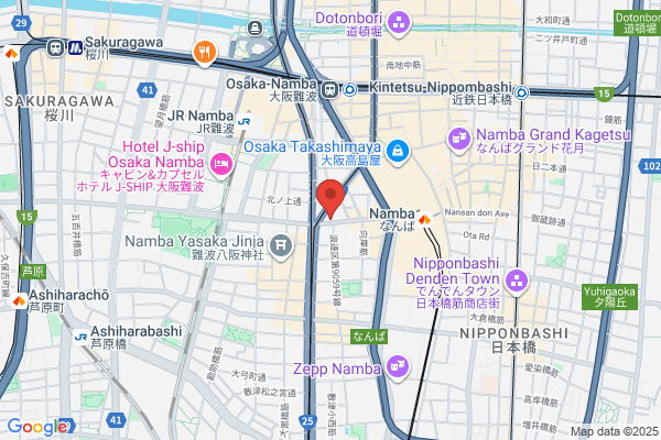 Sony Service Station Nipponbashi