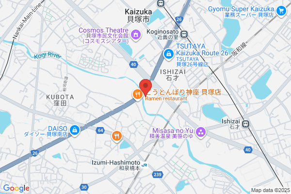 Elbe Auto Co., Ltd. Kaizuka-ten