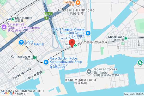 Kinoshita Auto Service