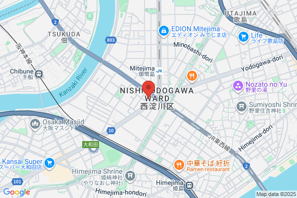 Yanase & Co., Ltd. Osaka Br. Royal Showroom