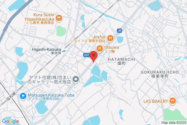 Maruyama Drive Shop