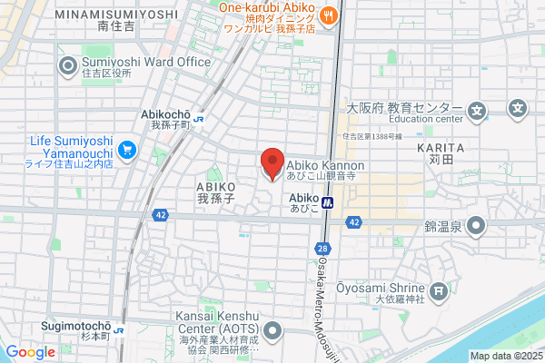 Cantevole Sembayashi-ten