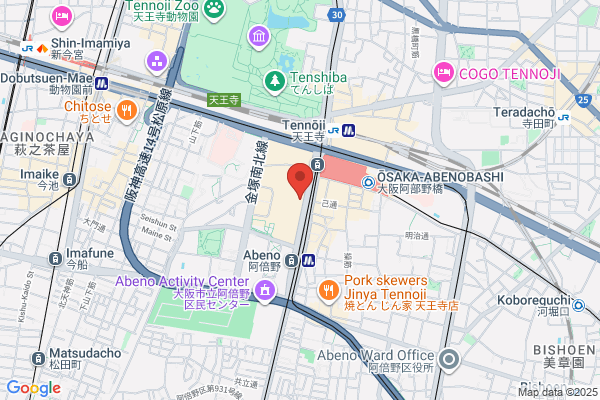 Cook House Hankyu Sambangai-ten