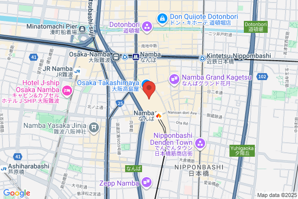 Hokuo Namba-ten