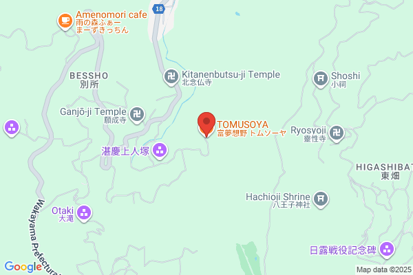 Tomusoya