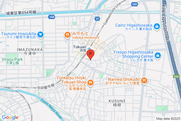 Uzushio Bakery