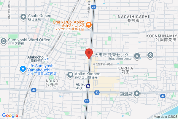 Hakko Shinkin Bank JR Yao Ekimae Br.