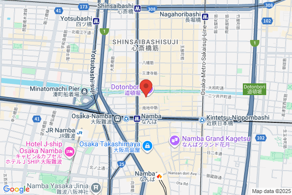 Bumble & Bumble NY Shinsaibashi Opa-ten