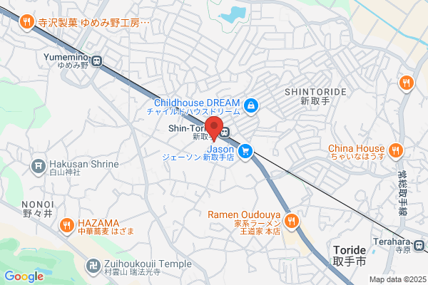 TSUTAYA 和泉観音寺店
