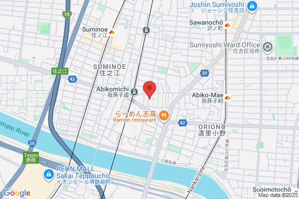 Saga TV Co., Ltd. Osaka Br.