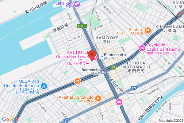 Tokai Radio Broadcasting Co., Ltd. Osaka Br.