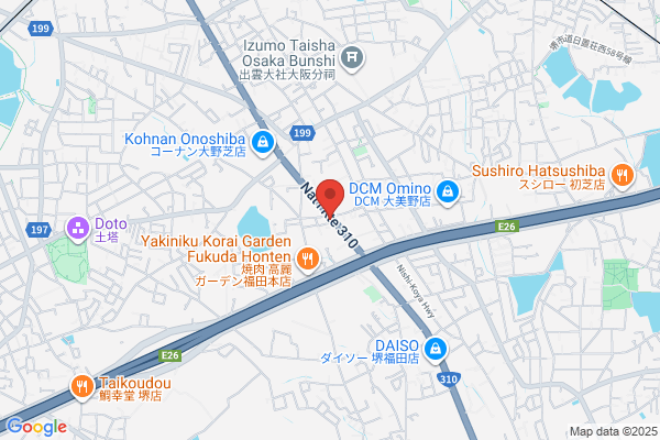 K. Sakai & Co., Ltd.