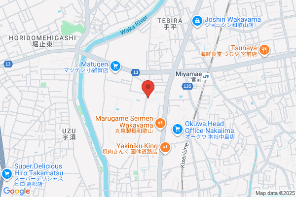 Konishi Resin Industries Co., Ltd.