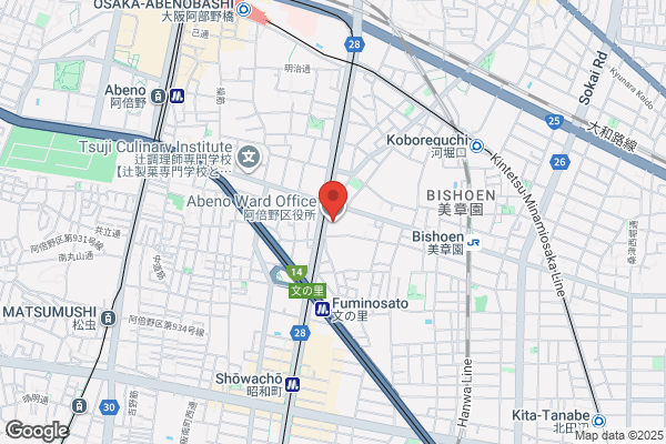 Rasa Industries Ltd. Osaka Office