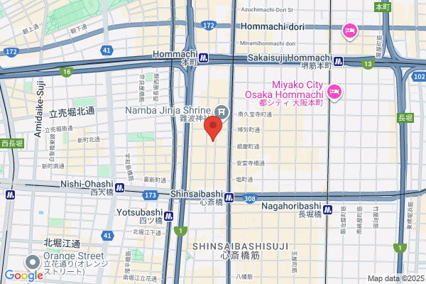 Shinsaibashi Chiropractic Center