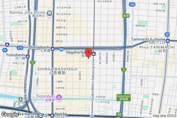 Osaka On'nuri Christ Church
