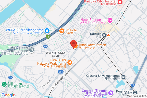 United Church of Christ in Japan, The Kaizuka Church