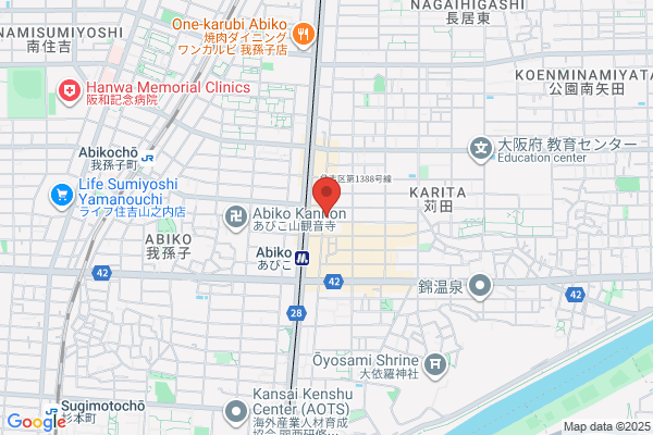 Dr.  Dr. Ishimura Cardiology Clinic