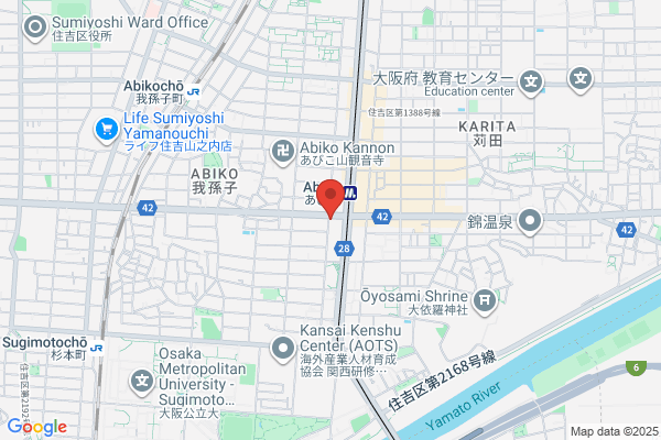 Fujiyoshi Clinic