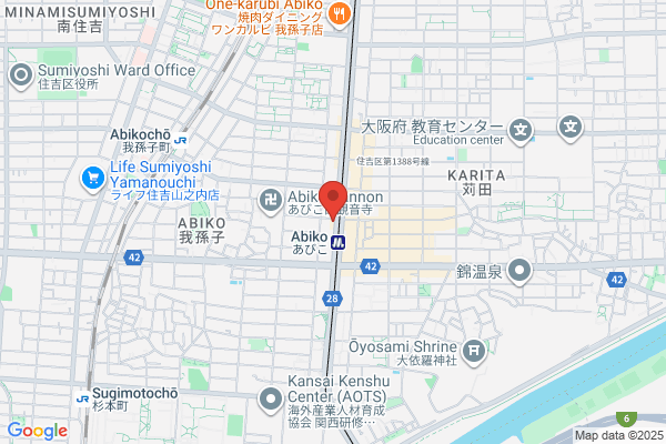 Furukawa Clinic