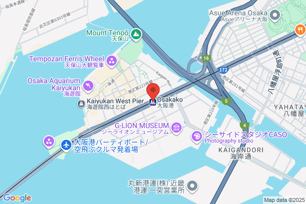 Homon Kango Station Konohana