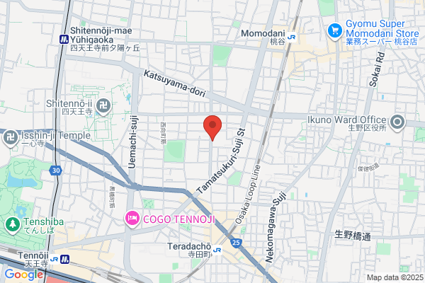 Ikeda Clinic