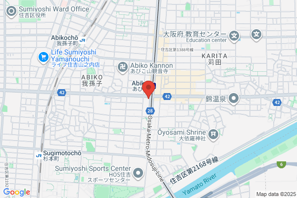Inui Clinic