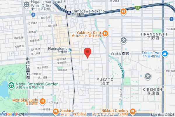 Ishikawa Clinic